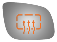 SIDE VIEW MIRROR HEATED